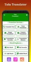 Tulu Translator Ekran Görüntüsü 1