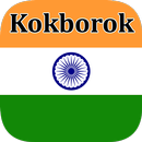 Kokborok Translation APK