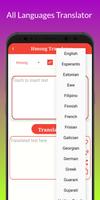 Translate Hmong screenshot 2