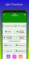 1 Schermata Igbo Translator