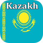 Kazakh Translator 아이콘