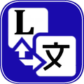 Kabuverdianu Translator