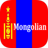 Mongolian Translator icon