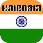 Icona Santali Translator