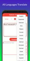 Sinhala Translator ảnh chụp màn hình 2