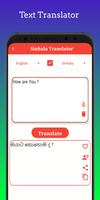 Sinhala Translator ảnh chụp màn hình 3