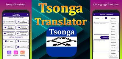 Tsonga Translation Affiche