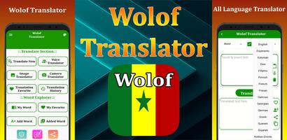 Poster Wolof Translator