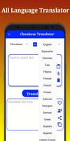 Chuukese Translator স্ক্রিনশট 2