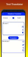 Chuukese Translator স্ক্রিনশট 3