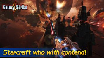 Galaxy Strike تصوير الشاشة 3