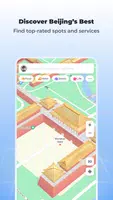 Beijing Map screenshot 4