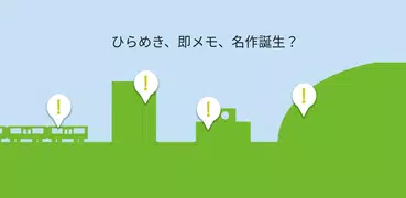 ももつあ [キャラクター設定作成アプリ]