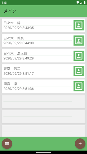 無料で ももつあ キャラクター設定作成アプリ アプリの最新版 Apk17 02をダウンロードー Android用 ももつあ キャラクター設定作成 アプリ Apk の最新バージョンをダウンロード Apkfab Com Jp