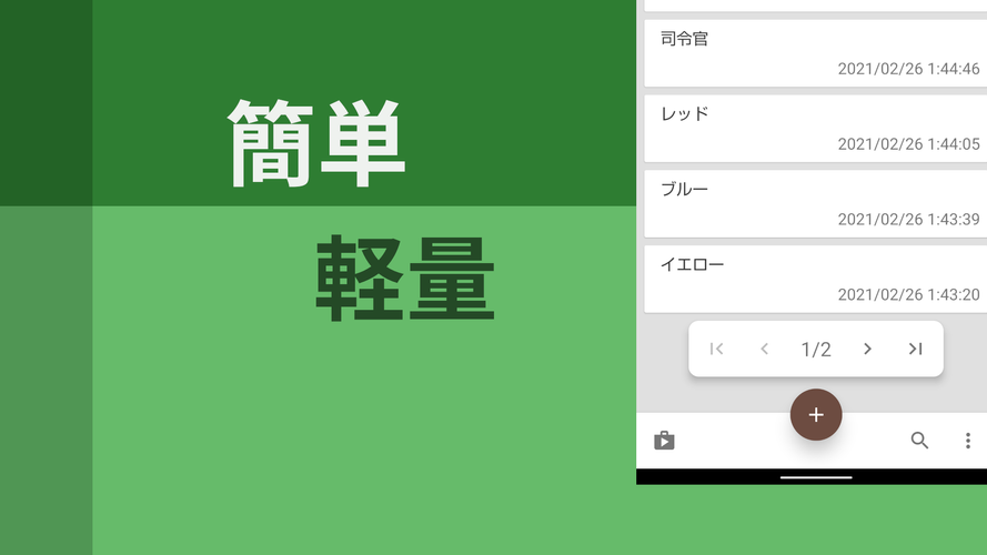 無料で ももつあ キャラクター設定作成アプリ アプリの最新版 Apk17 02をダウンロードー Android用 ももつあ キャラクター設定作成アプリ Apk の最新バージョンをダウンロード Apkfab Com Jp