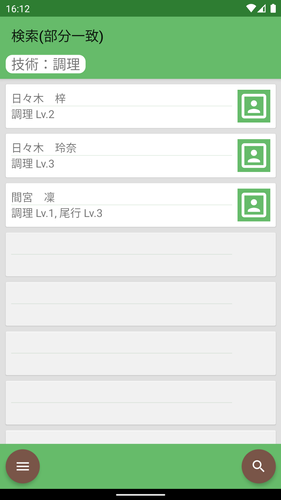 無料で ももつあ キャラクター設定作成アプリ アプリの最新版 Apk17 02をダウンロードー Android用 ももつあ キャラクター設定作成 アプリ Apk の最新バージョンをダウンロード Apkfab Com Jp