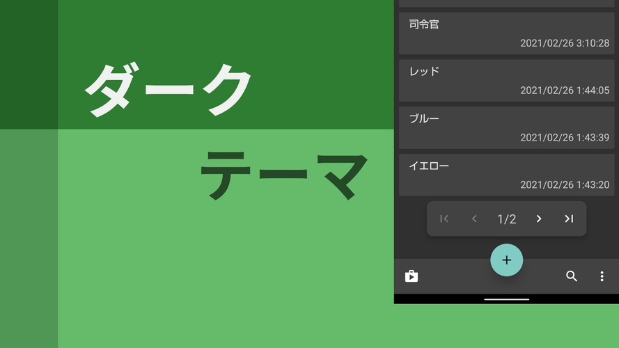 無料で ももつあ キャラクター設定作成アプリ アプリの最新版 Apk17 02をダウンロードー Android用 ももつあ キャラクター設定作成 アプリ Apk の最新バージョンをダウンロード Apkfab Com Jp 無料で ももつあ キャラクター設定作成アプリ アプリの最新版 Apk17 02をダウンロードー Android用 ももつあ キャラクター設定作成 アプリ Apk の最新バージョンをダウンロード Apkfab Com Jp