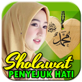 Sholawat Merdu Penyejuk Hati