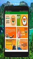 BJP Images Poster