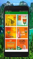 BJP Images syot layar 1
