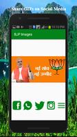 BJP Images syot layar 2