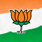 Bharatiya Janata Party App ikona