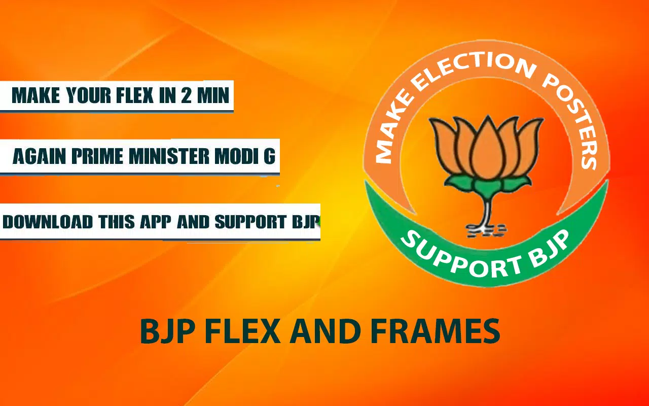 BJP Party Poster Maker - Make Election Posters APK pour Android Télécharger