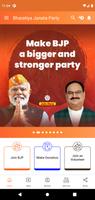 Bharatiya Janata Party App скриншот 3
