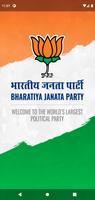 Bharatiya Janata Party App Affiche