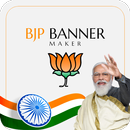 BJP-banner-maker APK