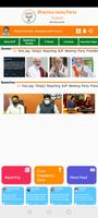 BJP Digital Connect Affiche