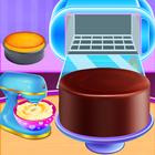 Cake Bakery Kids Cooking Games آئیکن