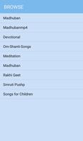 Peace Music Studio 截图 2