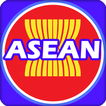 ภาษาอาเซียน AEC ASEAN LANGUAGE