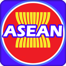 ภาษาอาเซียน AEC ASEAN LANGUAGE APK