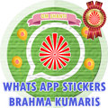 WAStickerApps - Brahma Kumaris