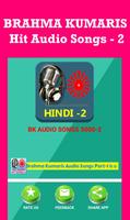 Brahma Kumaris Hit Songs - 2 Plakat