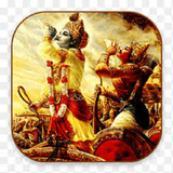 Bhagwat Geeta - भगवत गीता APK