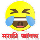 Marathi jokes APK