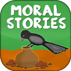Moral Short Stories - English  иконка