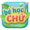 Bé Học Chữ Cái