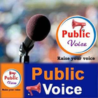 آیکون‌ Public Voice