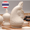 Makruk thai chess