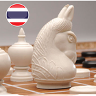 Makruk thai chess Zeichen