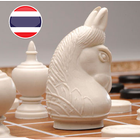 Makruk thai chess icon