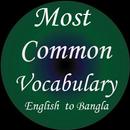 English to Bangla Vocabulary APK