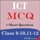 ICT MCQ icône