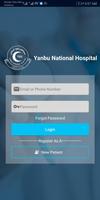 Yanbu National Hospital capture d'écran 1