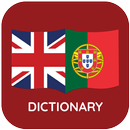 English Portuguese Dictionary APK