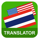 English Thai Translator APK